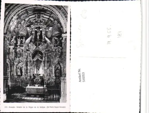 510353,Spain Granada Retablo de la Virgen de la Antigua Altar