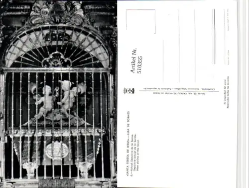510355,Spain Alba de Tormes Santa Teresa de Jesus Sepulcro de la Santa Schrein