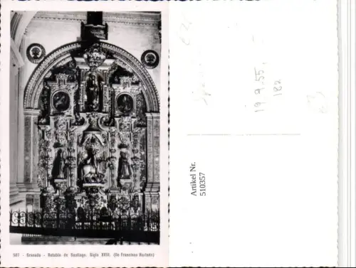 510357,Spain Granada Retablo de Santiago Altarbild