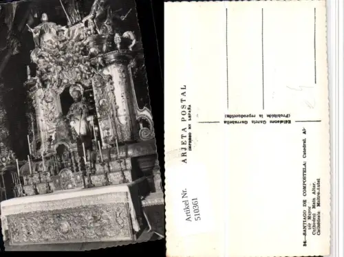 510361,Spain Santiago de Compostela Catedral Altar Mayor Kirche
