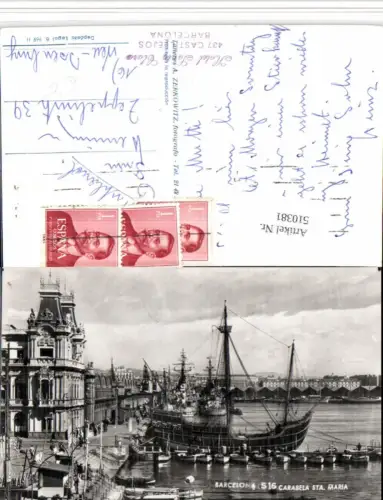 510381,Spain Barcelona Carabela Sta. Maria Segelschiff Schiff