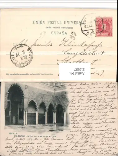 510397,Spain Sevilla Alcazar Patio de las Doncellas Palast Arkaden