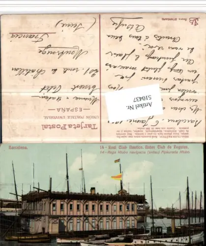 510437,Spain Barcelona Real Club Nautico Antes Club de Regatas Boote