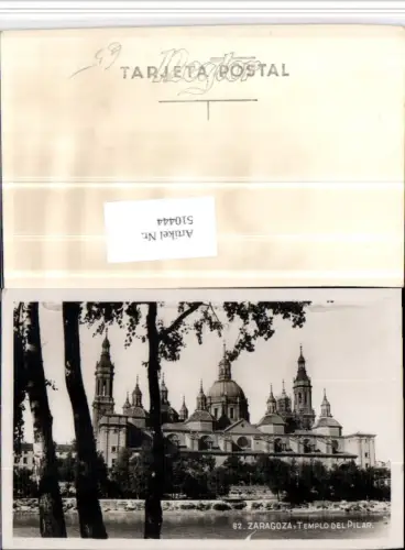 510444,Spain Zaragoza Templo del Pilar Kirche