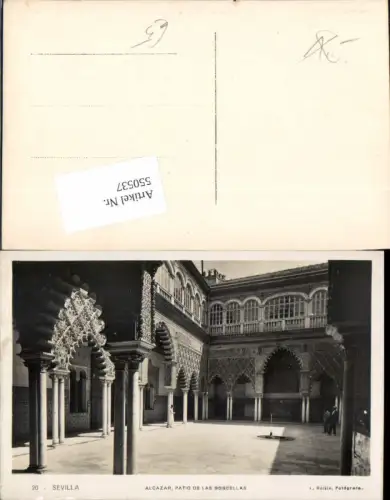 550537,Spain Sevilla Alcarzar