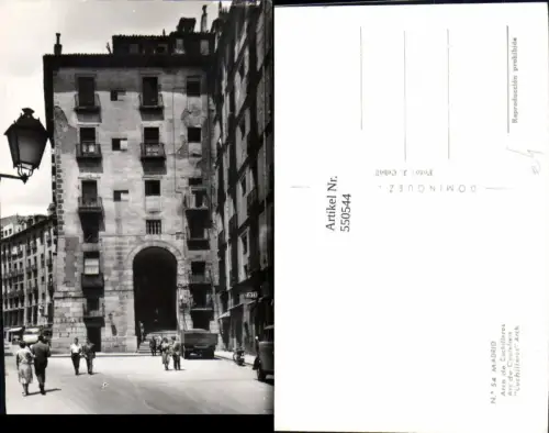 550544,Spain Madrid Arco Arch