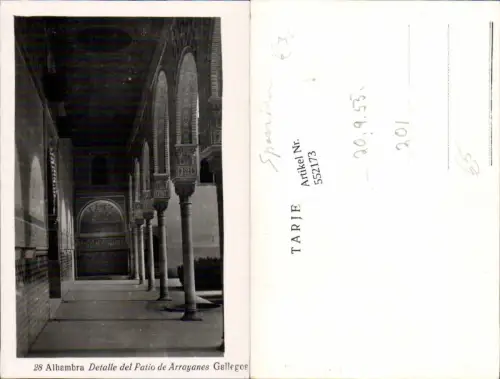 552173,Spain Alhambra Granada
