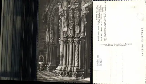 558977,Spain Santiago de Compostela Catedral Portico de la Gloria Kirche