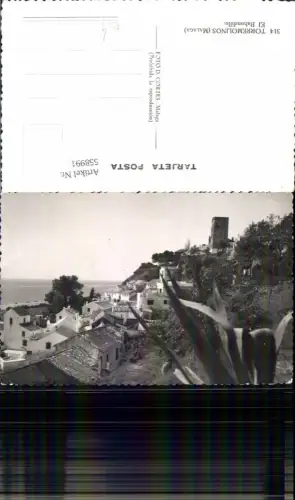 558991,Spain Torremolinos Malaga El Bahondillo Ansicht