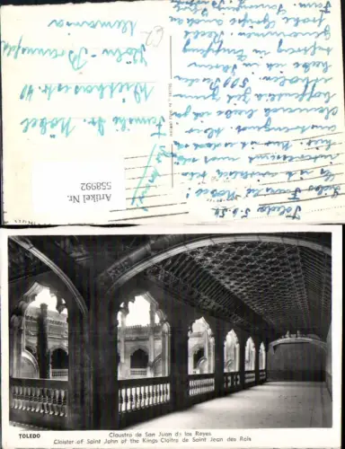 558992,Spain Toledo Claustro de San Juan de los Reyes Kloster Akadengang