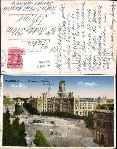 558996,Spain Madrid Casa de Correox y Puerta de Alcala Straßenbahn