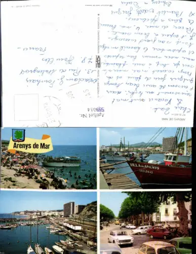 559014,Mehrbild Ak Spain Arenys de Mar Hafen Trabi Trabant