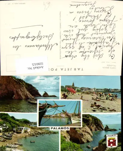 559015,Mehrbild Ak Spain Costa Brava Palamos Strandleben