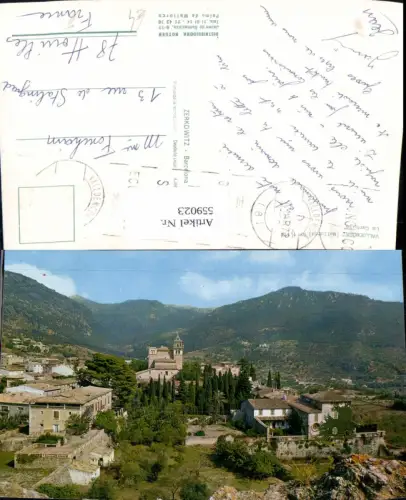 559023,Spain Mallorca Valldemosa La Cartuja