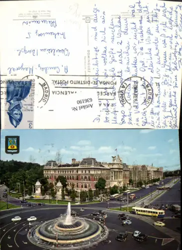 636190,Madrid Fuente de la Plaza del Emperador Carlos V Denkmal Kreisverkehr Spain