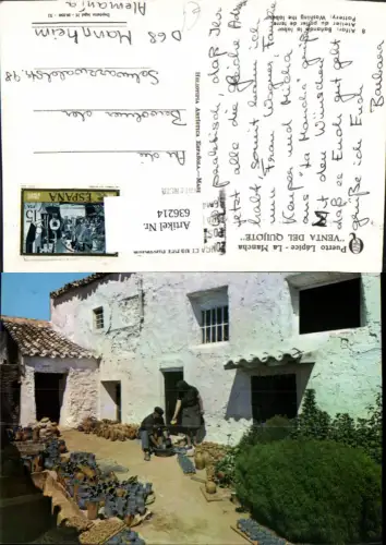 636214,Puerto Lapice La Mancha Alfar Banade la labour Pottery Washing the labour Spain