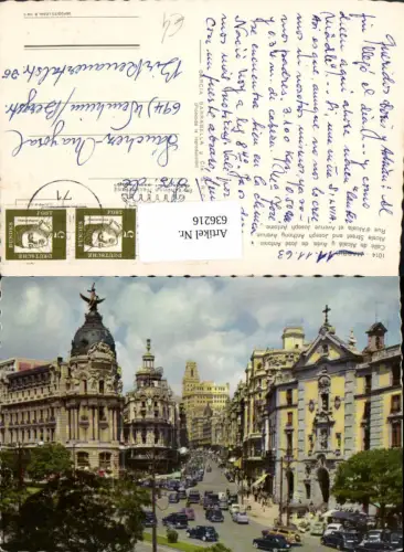 636216,Madrid Calle de Alcala y Avda de Jose Antonio Spain