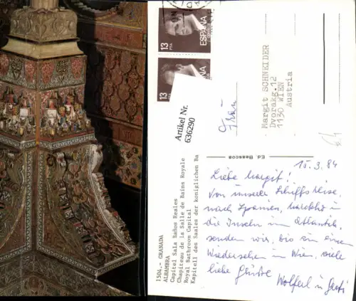 636290,Granada Alhambra Capitel Sala Banos Reales Kapitell des Saales Bader Spain