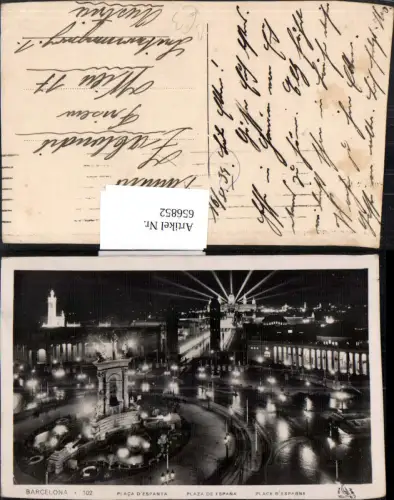 656852,Barcelona Placa d Espanya Plaza de Espana b. Nacht Spain