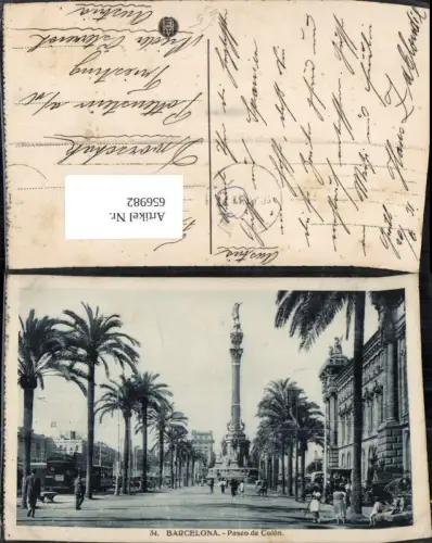 656982,Barcelona Paseo de Colon Spain