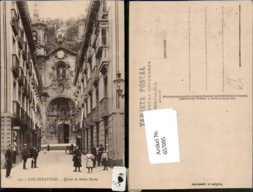657095,San Sebastian Iglesia de Santa Maria Spain