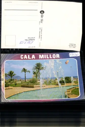 670738,Mallorca Cala Millor Brunnen Palmen Spain