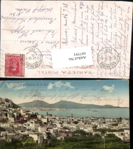 697591 Spain Las Palmas Puerto de la Luz