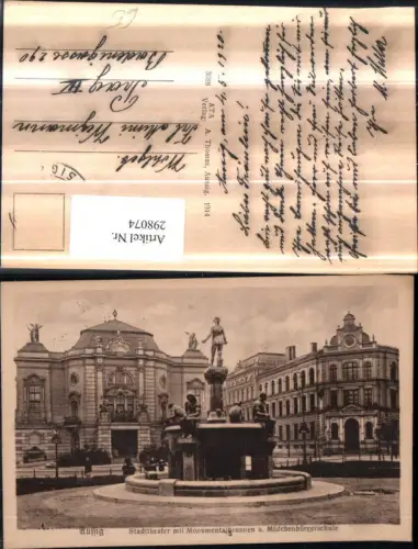 298074,Aussig Stadttheater m. Monumental-Brunnen u. Mädchenbürgerschule