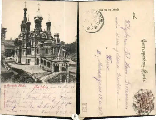 71207,Karlsbad Russische Kirche 1898 pub Poy 245