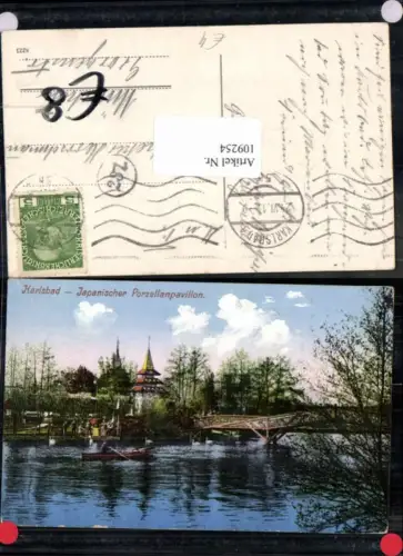 109254,Karlsbad Japanischer Porzellanpavillon RAR 1913