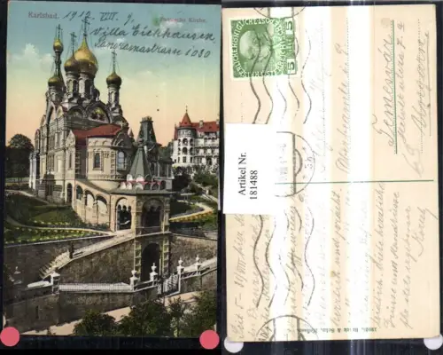 181488,Karlsbad Russische Kirche