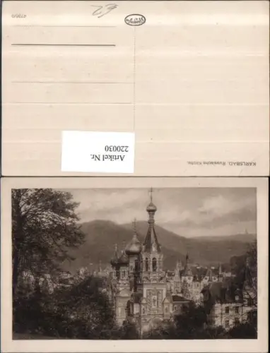 220030,Karlsbad Karlovy Vary Russische Kirche