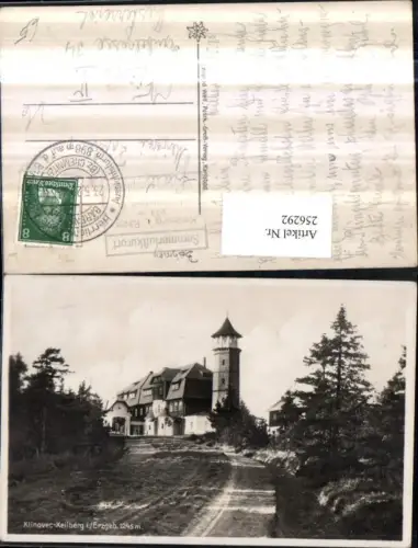 256292,Klinovec-Keilberg im Erzgebirge Aussichtsturm Turm