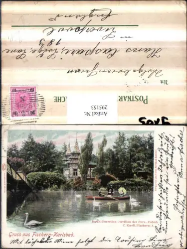 295153,Gruß aus Fischern-Karlsbad Karlovy Vary Japanischer Porzellan-Pavillon der Fabrik C. Knoll