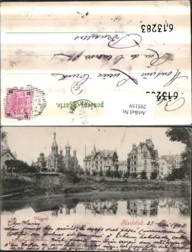 295159,Karlsbad Karlovy Vary Westend Teilansicht Russische Kirche