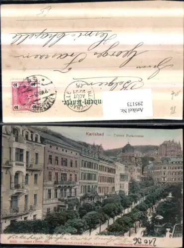 295173,Karlsbad Karlovy Vary Untere Parkstraße Allee