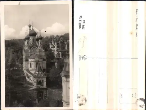298118,Karlsbad Karlovy Vary Rusky kostel Russische Kirche