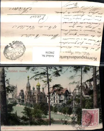 298254,Karlsbad Karlovy Vary Westend Russische Kirche