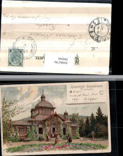 304360,Künstler Litho Gießhübl-Sauerbrunn Kyselka b. Karlsbad Trinkhalle