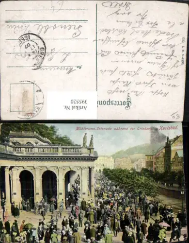 395520,Karlsbad Karlovy Vary Mühlbrunn-Kolonnade währen der Trinkzeit