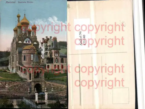 475140,Karlovy Vary Karlsbad Russische Kirche
