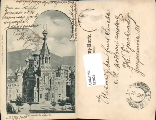 582029,Karlsbad Karlovy Vary Russische Kirche