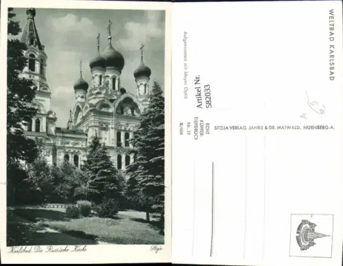 582033,Karlsbad Karlovy Vary Russische Kirche