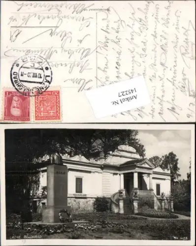 145227,Lazne Belohrad