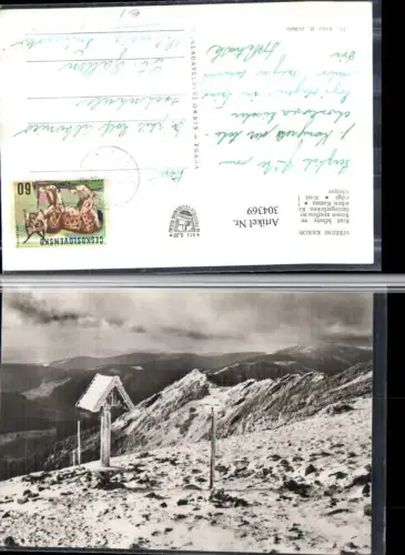 304369,Stredni Krkonose Kozi hrbety b. Spindleruv Mlyn Spindlermühle Bergkulisse