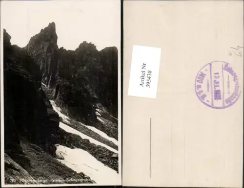 395438,Riesengebirge Große Schneegrube b. Mala Upa