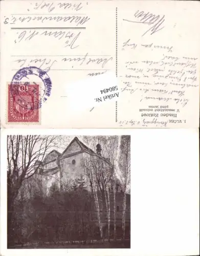 580494,Königgrätz Hradec Kralove Seminar zahrade pred jarem
