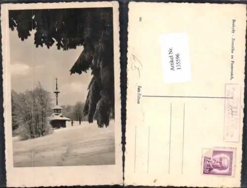 135596,Beskydy Beskiden Zvonicka na Pustevnach