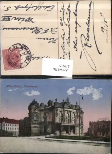 219915,Mährisch Ostrau Ostrava Stadttheater Theater