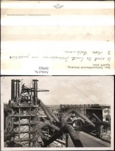 297923,Ostrava-Vitkovicke zelzarny Vysoke pece Ostrau Eisenwerk Motiv